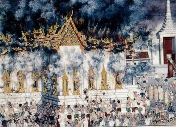 ไฟไหม้ พระที่นั่งอมรินทราภิเษกมหาปราสาท