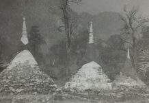 มอญ 7 เมือง