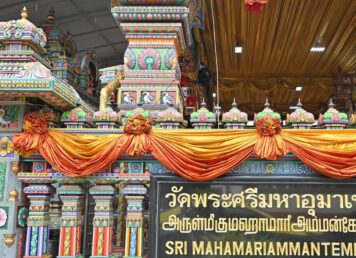 วัดพระศรีมหาอุมาเทวี วัดแขกสีลม วัดแขก เทวาลัย พระแม่อุมาเทวี