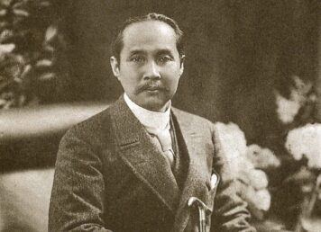 พระบาทสมเด็จพระจุลจอมเกล้าเจ้าอยู่หัว รัชกาลที่ 5 วันปิยมหาราช