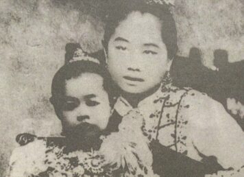 พระเจ้าลูกเธอ พระองค์เจ้าวิมลนาคนพีสี พระราชธิดาในรัชกาลที่ 5 กับ เจ้าดารารัศมี 2 ตุลาคม 2432