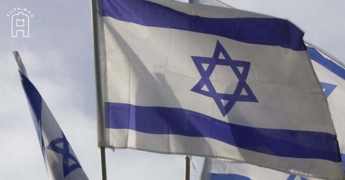 Cover photo Israel ธงชาติ อิสราเอล ดาว 6 แฉก ดวงดาวแห่งดาวิด ดวงดาวแห่งดาวิด