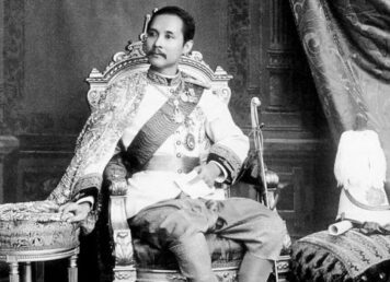 รัชกาลที่ 5 พระราชพิธีรัชมังคลาภิเษก