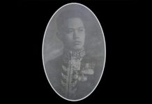เสวกเอก พระยาทิพมณเฑียร ม.ล.ผัด พนมวัน ตำรวจวัง พระยาทิพมณเฑียร (ม.ล. ผัด พนมวัน)