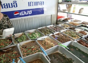 ร้านขายข้าวแกง
