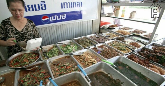 ภาพปก - ข้าวแกง ร้านขายข้าวแกง