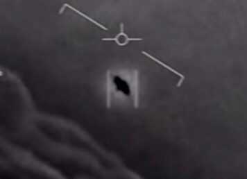 มนุษย์ต่างดาว เอเลี่ยน UFO