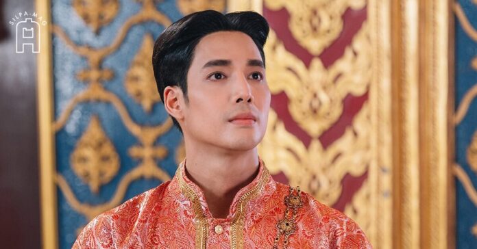 สมเด็จพระเจ้าอยู่หัวบรมโกศ