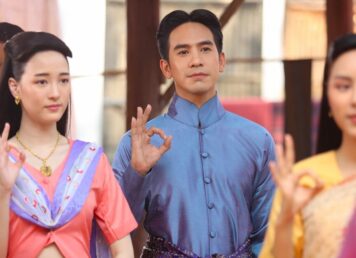 โอเค ละคร พรหมลิขิต ช่อง 3