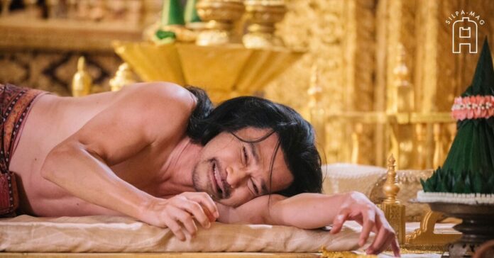 ภาพปก - พระนารายณ์ สมเด็จพระนารายณ์ ละคร พรหมลิขิต ช่อง 3 ปราปต์ปฎล สุวรรณบาง พระนารายณ์ ถูกวาง ยาพิษ สวรรคต