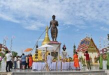 อนุสาวรีย์ พระมหาธรรมราชาลิไท พระยาลิไท กำแพงเพชร