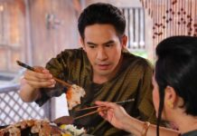 หมูกระทะ พรหมลิขิต สัตว์ใหญ่