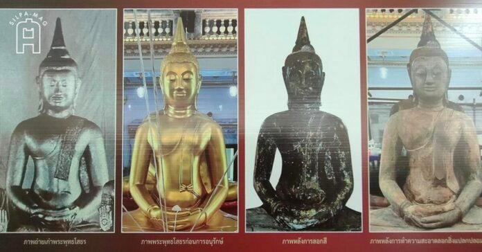 ภาพปก-หลวงพ่อโสธร หลวงพ่อโสธร พระพุทธรูป พระพุทธโสธร จังหวัดฉะเชิงเทรา