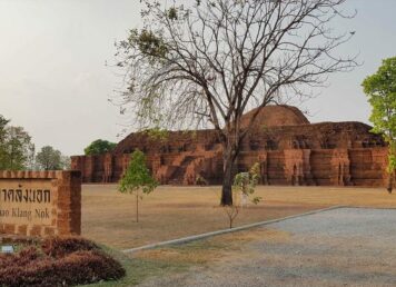 เขาคลังนอก เมืองโบราณศรีเทพ