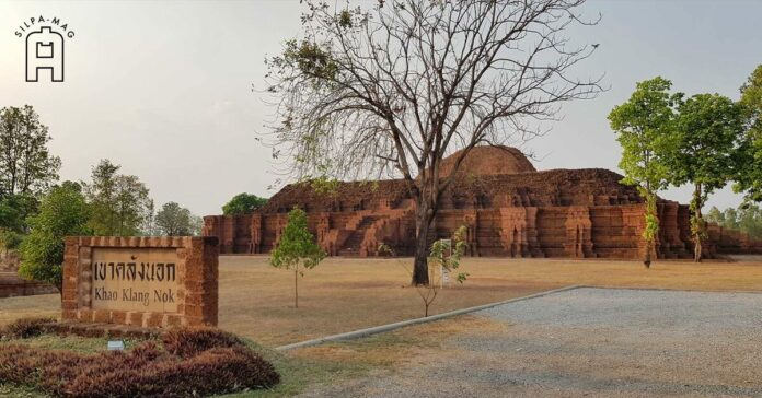 เขาคลังนอก เมืองโบราณศรีเทพ