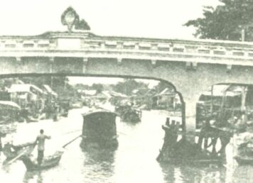 คลองมหานาค สะพานเฉลิมราษฎร์ 32 โบ๊เบ๊
