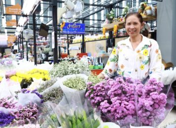 ตลาดดอกไม้สี่มุมเมือง