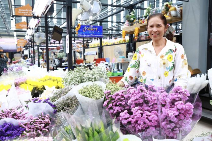 ตลาดดอกไม้สี่มุมเมือง