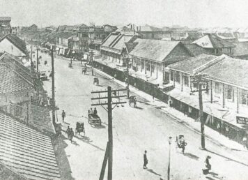 เยาวราช ประกอบเรื่อง ค่าครองชีพ