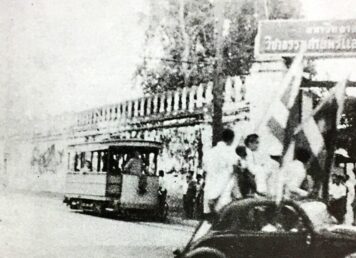 นักศึกษา หน้า มหาวิทยาลัยธรรมศาสตร์ ชุมนุม ประท้วง 28 พฤศจิกายน 2483