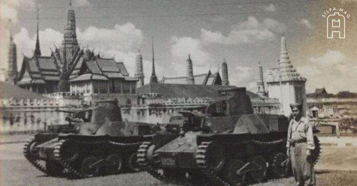 รัฐประหาร 2490 รถถัง พระบรมมหาราชวัง