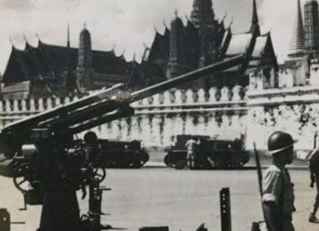 รัฐประหาร 2490 ปืนใหญ่ ด้านหน้า พระบรมมหาราชวัง