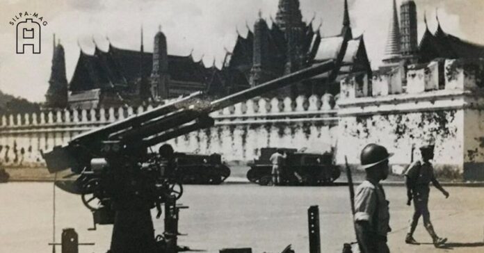 รัฐประหาร 2490 ปืนใหญ่ ด้านหน้า พระบรมมหาราชวัง