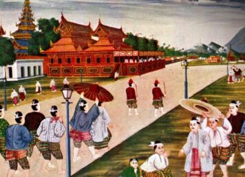 เจ้านาย ชนชั้นสูง ขุนนาง พม่า ที่ พระราชวังกรุงมัณฑะเลย์ มัณฑะเลย์