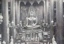 ภาพถ่ายเก่า พระพุทธชินราช พระพุทธชินราช พระพุทธรูปงาม
