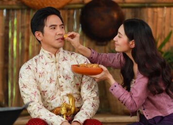 ไข่เจียว เจียว พรหมลิขิต โป๊ป เบลล่า