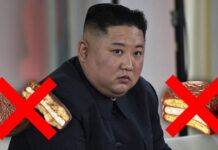 คิมจองอึน ไม่ชอบ ช็อกโกพาย สั่งแบน ใน เกาหลีเหนือ