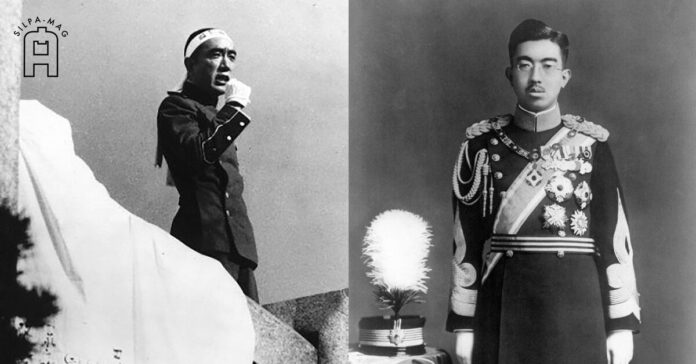 ยูกิโอ มิชิมะ ปราศรัย 25 พฤศจิกายน ปี 1970 พยายาม รัฐประหาร จักรพรรดิ ฮิโรฮิโตะ