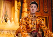สมเด็จพระเจ้าท้ายสระ ขุนหลวง ท้ายสระ ละครพรหมลิขิต