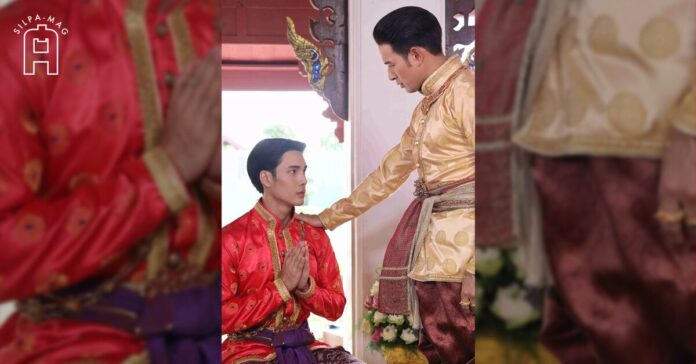 ภาพปก - บรมโกศ ท้ายสระ สมเด็จพระเจ้าท้ายสระ สมเด็จพระเจ้าอยู่หัวบรมโกศ เจ้าฟ้าเพชร เจ้าฟ้าพร ละคร พรหมลิขิต