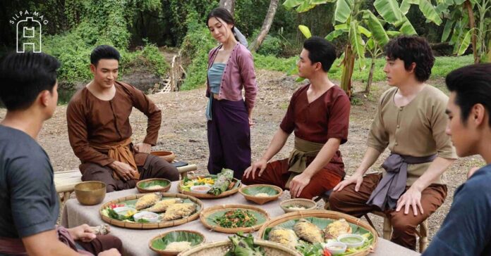 ภาพปก - ปลาตะเพียน สมเด็จพระเจ้าท้ายสระ พระเจ้าท้ายสระ ขุนหลวงท้ายสระ พระมหากษัตริย์ กรุงศรีอยุธยา รับบทโดย เกรท วรินทร ละคร พรหมลิขิต โปรดเสวย ปลาตะเพียน ละครพีเรียด