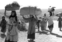 ชาว อาหรับ ปาเลสไตน์ อพยพ ออกจาก หมู่บ้าน เมื่อ กองทหาร อิสราเอล บุก เข้าใกล้