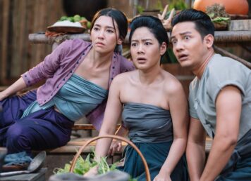 ชีวิต คนกรุงศรีอยุธยา ในละครเรื่อง "พรหมลิขิต"