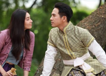 กวาดคอ ละครเรื่องพรหมลิขิต