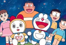 โดราเอมอน การ์ตูน
