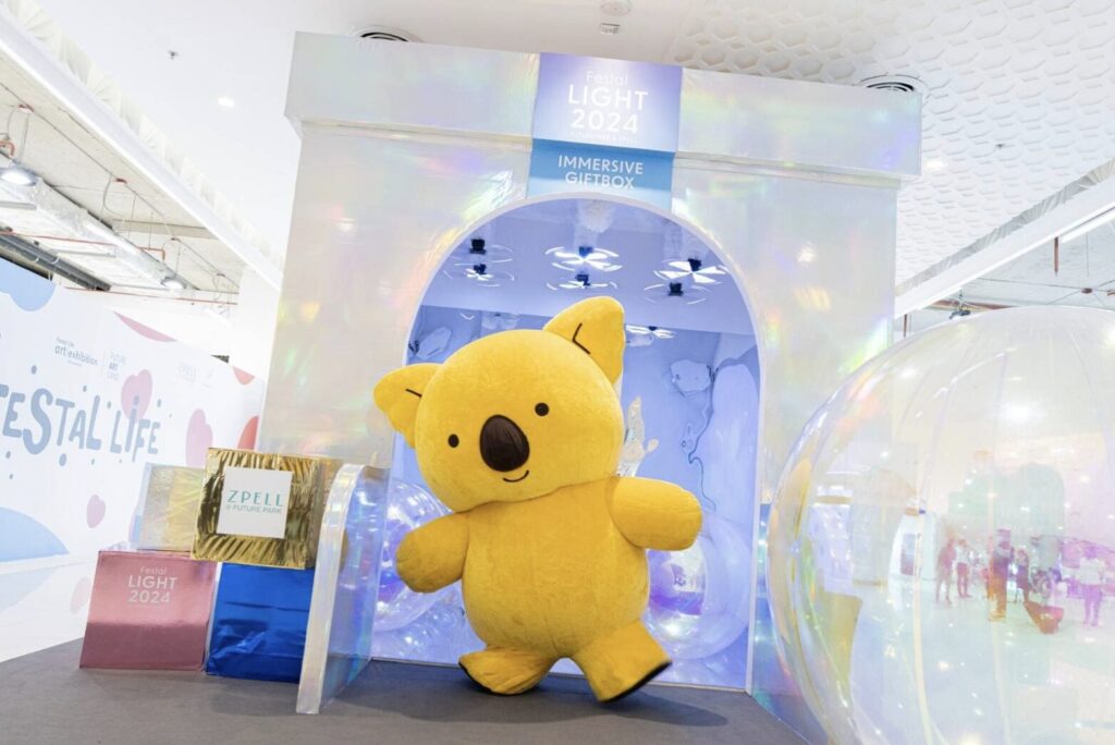 ฟิวเจอร์พาร์ค FESTAL LIGHT 2024 CELEBRATION