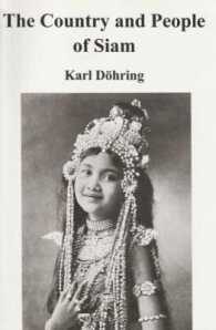The Country and People of Siam ผลงาน Karl Döhring