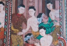 ชายหญิง จิตรกรรมฝาผนัง วัดคงคาราม จังหวัดราชบุรี