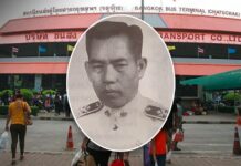 มารู้จักตัวจริง “หมอชิต” หมอที่คนไทยพูดถึงเยอะที่สุด เป็นใคร? หมอชิต นายชิต นภาศัพท์ ฉากหลัง เป็น สถานีหมอชิต แห่งที่ 2