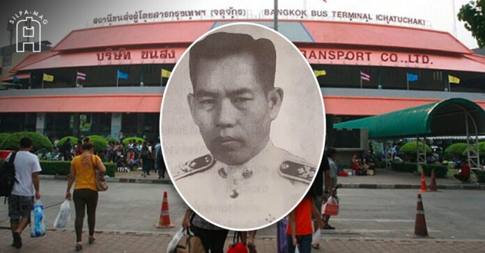 Cover หมอชิต นายชิต นภาศัพท์ ฉากหลัง เป็น สถานีหมอชิต แห่งที่ 2
