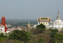 พระนครคีรี เพชรบุรี พระสุทธเสลเจดีย์ เมืองเพชรบุรี เมืองพริบพรี