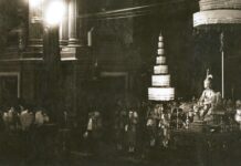 รัชกาลที่ 7 วันรัฐธรรมนูญ