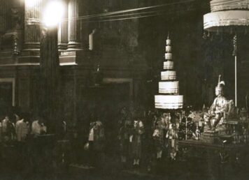 รัชกาลที่ 7 วันรัฐธรรมนูญ 10 ธันวาคม 2475