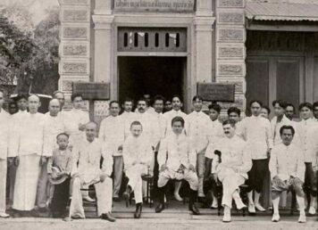 พระเจ้าน้องยาเธอกรมหมื่นมหิศรราชหฤทัย และ ผู้บริหาร แบงค์สยามกัมมาจลทุน จำกัด หรือ แบงค์สยามกัมมาจล หรือ ธนาคารไทยพาณิชย์