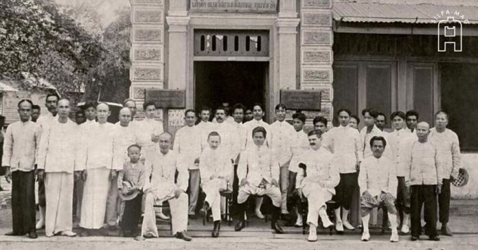 Cover photo SCB พระเจ้าน้องยาเธอกรมหมื่นมหิศรราชหฤทัย และ ผู้บริหาร แบงค์สยามกัมมาจลทุน จำกัด หรือ แบงค์สยามกัมมาจล หรือ ธนาคารไทยพาณิชย์