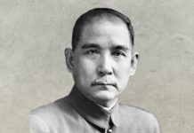 ประธานาธิบดี ซุนยัตเซ็น สาธารณรัฐจีน 29 ธันวาคม 1911